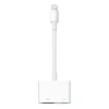 Apple Adapter Lightning til HDMI
