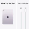 Apple iPad Air 11" (M4) 128 GB Wifi - Lilla
