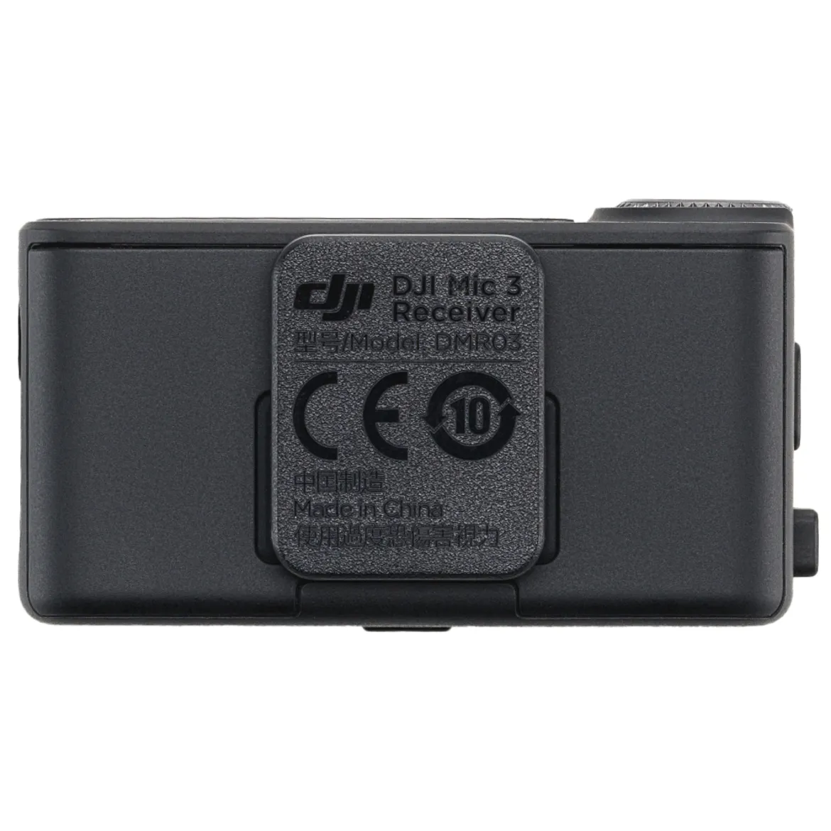 DJI Mic 3 Receiver trådløs mikrofonmodtager - 1 RX