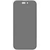 Elite Extreme Privacy Skærmbeskyttelse - iPhone 16 Plus