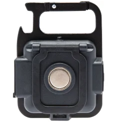 Luxorparts Kraftfuld multifunktionslampe 750 lm.