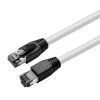 MicroConnect Cat8.1 S/FTP netværkskabel - 0,25 m - Hvid - LSZH