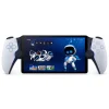Sony Playstation Portal Fjernspiller