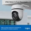 TP-link Tapo C510W trådløst sikkerhedskamera