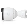 Ubiquiti UVC-G5-PRO PoE